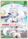 ホロライブ　宝鐘マリン　兎田ぺこら　赤デッキ　ホロカ　ホロライブカードゲーム ホロライブカードゲーム 宝鐘マリン 兎田ぺこら 赤デッキ ホロカ