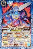 Хȥ륹ԥå BS73-058  (M ޥ쥢) ԡ 2 ŷž