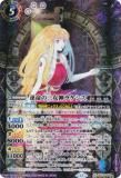 SECRETۥХȥ륹ԥå BS73-020 ̿λ饱 (M ޥ쥢) ԡ 2 ŷž
