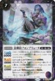 SECRETۥХȥ륹ԥå BS73-021 ե֥塼 (R 쥢) ԡ 2 ŷž