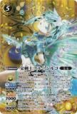 SECRETۥХȥ륹ԥå BS73-049 Υ֥롼륳  (M ޥ쥢) ԡ 2 ŷž