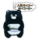ڿޡۥȥ˥֥ƥ˥顼 ޤΤޡ դ̤