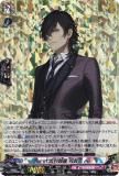 󥬡 DZ-TB02/009   (RRR ȥץ쥢) ȥ֡ ONLINE 2025