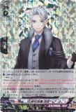 󥬡 DZ-TB02/010 Ĺ  (RRR ȥץ쥢) ȥ֡ ONLINE 2025