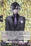 󥬡 DZ-TB02/017 µٸ  (RRR ȥץ쥢) ȥ֡ ONLINE 2025