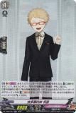 󥬡 DZ-TB02/023 ¿ƣϺ  (RR ֥쥢) ȥ֡ ONLINE 2025