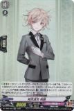 󥬡 DZ-TB02/026 ʪ罡  (RR ֥쥢) ȥ֡ ONLINE 2025