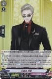 󥬡 DZ-TB02/034 Ļ  (RR ֥쥢) ȥ֡ ONLINE 2025