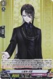 七星剣 祝装 RR 4枚 七星剣 祝装 RR 4枚 - メルカリ