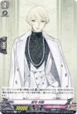 刀剣乱舞 ヴァンガード 2025 祝装 SEC 山姥切国広 刀剣乱舞2025ライドラインコモンセット -5 山姥切国広 祝装