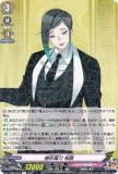 󥬡 DZ-TB02/053 ŷ  (R 쥢) ȥ֡ ONLINE 2025