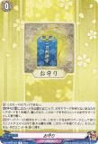 󥬡 DZ-TB02/064  (R 쥢) ȥ֡ ONLINE 2025