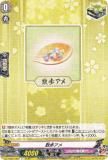 󥬡 DZ-TB02/066 ⥢ (R 쥢) ȥ֡ ONLINE 2025