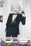 󥬡 DZ-TB02/123 嵴  (C ) ȥ֡ ONLINE 2025