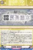 󥬡 DZ-TB02/167 ̿Ĵ Ĺ (C ) ȥ֡ ONLINE 2025