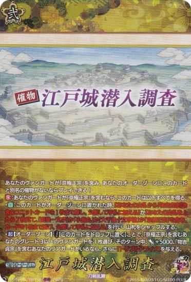 󥬡 DZ-TB02/TRR158 ;Ĵ (TRR 쥢) ȥ֡ ONLINE 2025