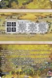 󥬡 DZ-TB02/TRR160 ̿Ĵ ܳ (TRR 쥢) ȥ֡ ONLINE 2025