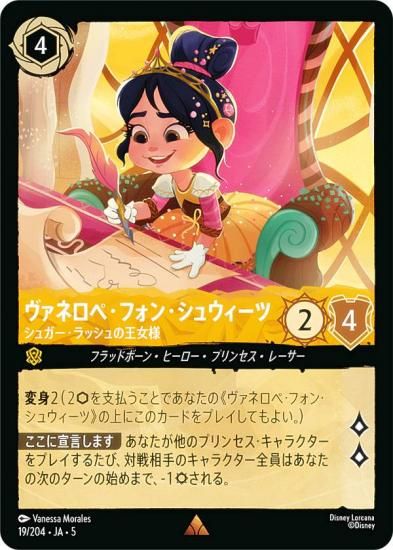 ドラゴンボールZ カード s-l400.jpg