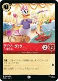 ディズニー ロルカナTCG 107/204・JA・5 ドナルドダック パイ