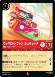 ǥˡ 륫TCG 124/204JA5 ͥڡե󡦥奦 줿졼 (ܸ 쥢)