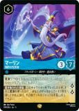 ディズニー ロルカナTCG 84/204・JA・5 クララベル 軽やかなひ