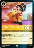 ڥեۥǥˡ 륫TCG 9/204JA5 ͥڡե󡦥奦 ǥᥫ˥å (ܸ )
