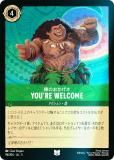ディズニー ロルカナTCG 96/204・JA・5 You're Welcome 俺の
