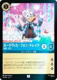 ڥեۥǥˡ 륫TCG 151/204JA5 롼ɥҡե󡦥ɥ쥤 Ρŷ (ܸ 󥳥)