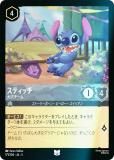 ڥեۥǥˡ 륫TCG 171/204JA5 ƥå  (ܸ 󥳥)
