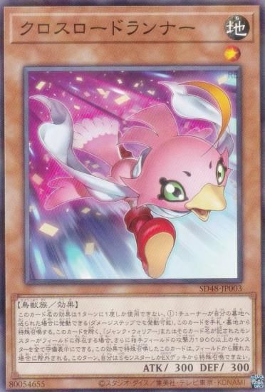 遊戯王パラレル4枚セット 遊戯王カード パラレルレア 4枚セット - メルカリ
