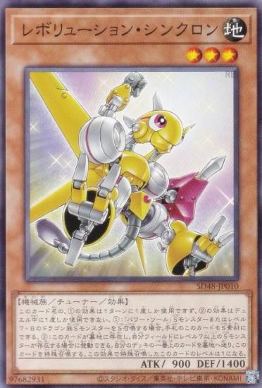 ͷ SD48-JP010 ܥ塼󡦥󥯥 (ܸ Ρޥ) ȥ饯㡼ǥå ѥ֡ե