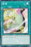 ͷ SD48-JP020 ĴΧʥϡver. (ܸ Ρޥ) ȥ饯㡼ǥå ѥ֡ե