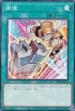ͷ SD48-JP020 ĴΧʥ󥯡󥯥ver. (ܸ Ρޥ) ȥ饯㡼ǥå ѥ֡ե