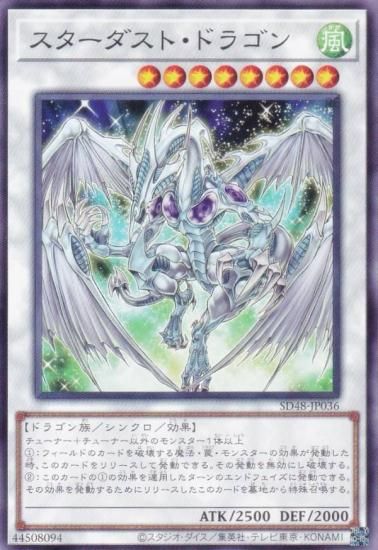 ͷ SD48-JP036 ȡɥ饴 (ܸ Ρޥ) ȥ饯㡼ǥå ѥ֡ե