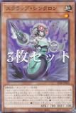 遊戯王　ジャンクシンクロン　25th　3枚 61yWy-vb72L._AC_SY200_QL15_.jpg