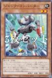 3祻åȡͷ SD48-JP014 󥯡С (ܸ Ρޥ) ȥ饯㡼ǥå ѥ֡ե