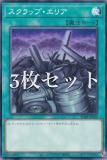 3祻åȡͷ SD48-JP026 åסꥢ (ܸ Ρޥ) ȥ饯㡼ǥå ѥ֡ե