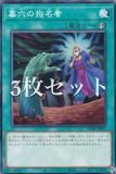 遊戯王OCG 墓穴遊戯王デッキ 約80枚 遊戯王OCG 墓穴遊戯王デッキ 約80枚 公式】遊戯王OCG on X: