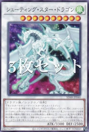 【即日発送・追跡保証付】デスパペット　4枚ずつ　セット　デッキ スターターデッキ 天王寺飛鳥＆上柚木綾瀬・黒崎神門＆青葉千歳