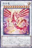 3祻åȡͷ SD48-JP041 ֤ε (ܸ Ρޥ) ȥ饯㡼ǥå ѥ֡ե