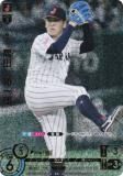 ドリームオーダー PB01-SJ26 佐野 恵太 横浜DeNAベイスターズ