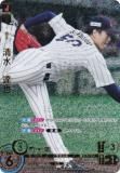 ドリームオーダー 侍ジャパン 佐野恵太 PB01-SJ26 SJSP ドリームオーダー 侍ジャパン 佐野恵太 PB01-SJ26 SJSP - メルカリ