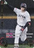 ドリームオーダー PB01-SJ26 佐野 恵太 横浜DeNAベイスターズ