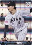 ڥѥ/ۡver.ۥɥ꡼४ PB01-SJ01 ⶶ ɥ饴 (SJR ѥ쥢) ץߥ֡  ѥ