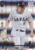 ڥѥ/ۡver.ۥɥ꡼४ PB01-SJ08 ڡ եåƥޥ꡼ (SJR ѥ쥢) ץߥ֡  ѥ
