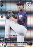 ドリームオーダー 侍ジャパン 佐野恵太 PB01-SJ26 SJSP 佐野恵太 4枚 ドリームオーダー 侍ジャパン 横浜DeNA