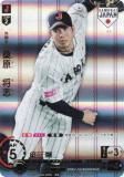 ドリームオーダー 侍ジャパン 佐野恵太 PB01-SJ26 SJSP ドリームオーダー 侍ジャパン 佐野恵太 PB01-SJ26 SJSP - メルカリ