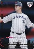 ドリームオーダー PB01-SJ16 佐藤 都志也 千葉ロッテマリーンズ