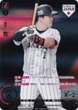ドリームオーダー　横浜　高レア スペシャルパラレル】ドリームオーダー TBP01-DB13 山崎 康晃