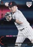 ڥѥ/ӥver.ۥɥ꡼४ PB01-SJ22 ġμ 饤 (SJR ѥ쥢) ץߥ֡  ѥ